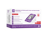 Тонометр 2B МВ-300А автоматичний з адаптером (пом'ята упаковка)