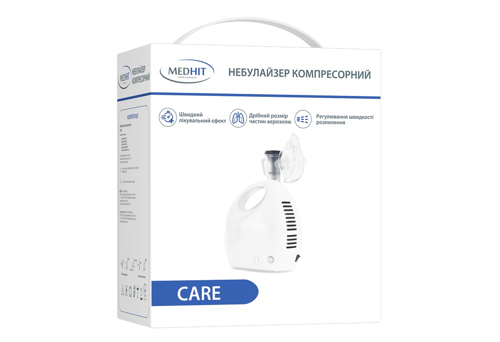 Новорічний набір з тонометром MedHit Control механічним, термометром медичним скляним без ртуті MedHit Safe і небулайзером компресорним MedHit Care
