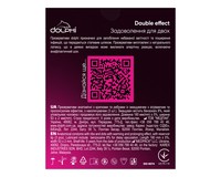 Dolphi Double effect з ребрами і точками та двома видами змазки: розігріваюча та анастет, пом'ята упаковка, 3 шт