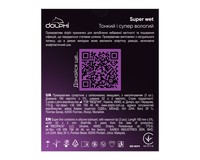 Dolphi Super Wet ультратонкі з додатковою змазкою, 3 шт, пом'ята упаковка