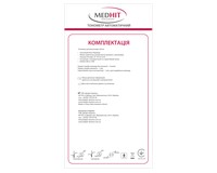 Новорічний набір з тонометром MedHit Active автоматичним, термометром медичним скляним без ртуті MedHit Safe і небулайзером компресорним MedHit Care