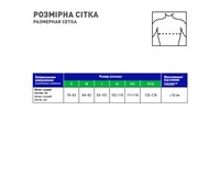 Бандаж післяопераційний Медтекстиль 4301 торакальний чоловічий, розмір M