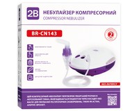 Небулайзер компресорний 2B BR-CN143 (пом'ята картонна упаковка)