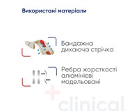 Корсет для корекції постави з ребрами жорсткості Медтекстиль 2011, розмір M