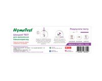 Тест-смужка HomeTest для виявлення навколоплідних вод, 1 шт