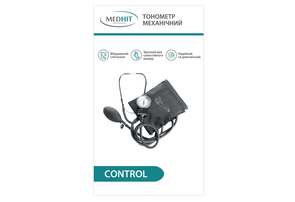 Новорічний набір з тонометром MedHit Control механічним і термометром медичним скляним без ртуті MedHit Safe