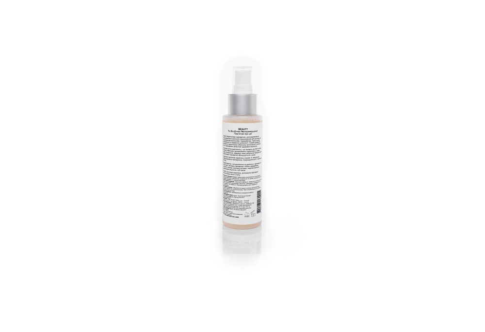 KERATIN SERUM кератинова сироватка для відновлення пошкодженого волосся, 100 мл