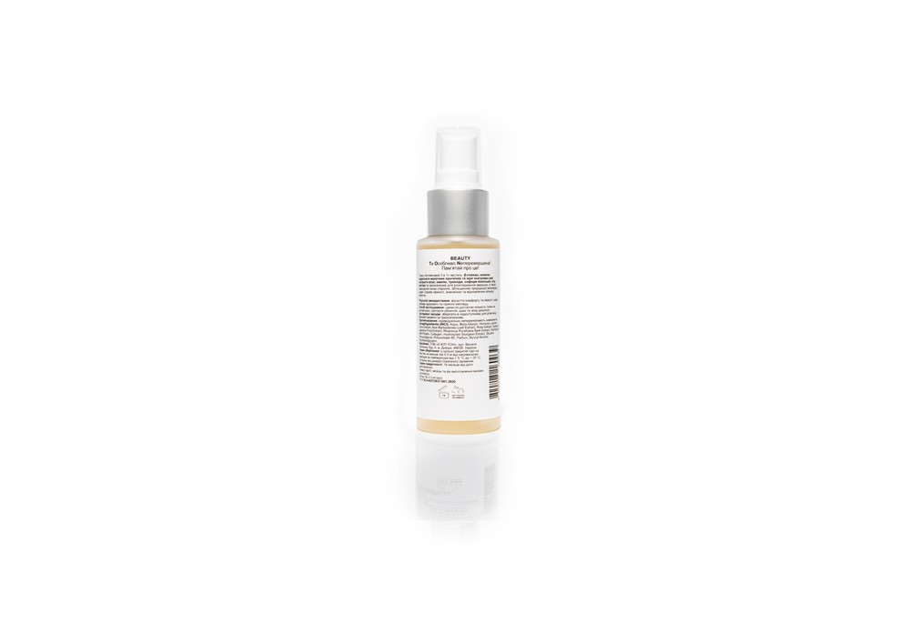 ANTI-AGING 3 IN 1 тонер антивіковий 3 в 1, 50 мл