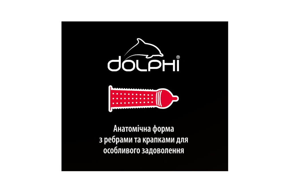 Dolphi Три в одному з крапками та ребрами, 48 шт