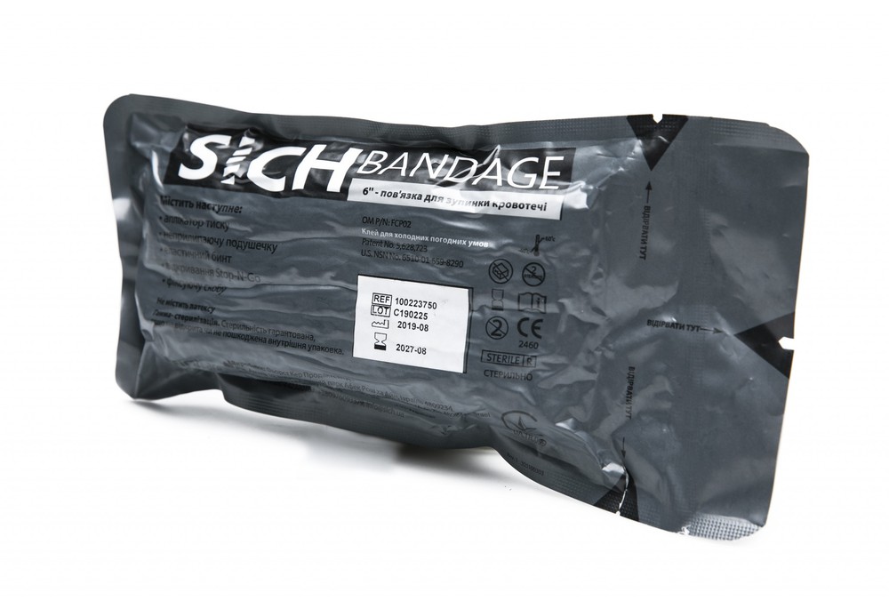 Бинт кровоспинний компресійний СІЧ (SICH) Bandage 6