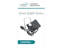 Новорічний набір з тонометром MedHit Control механічним, термометром медичним скляним без ртуті MedHit Safe і небулайзером компресорним MedHit Care