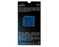 Dolphi Classic Класичні, 24 шт (пом'ята упаковка)