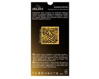 Dolphi Anatomic Ultra thin Анатомічні надтонкі, 24 шт, пом'ята упаковка